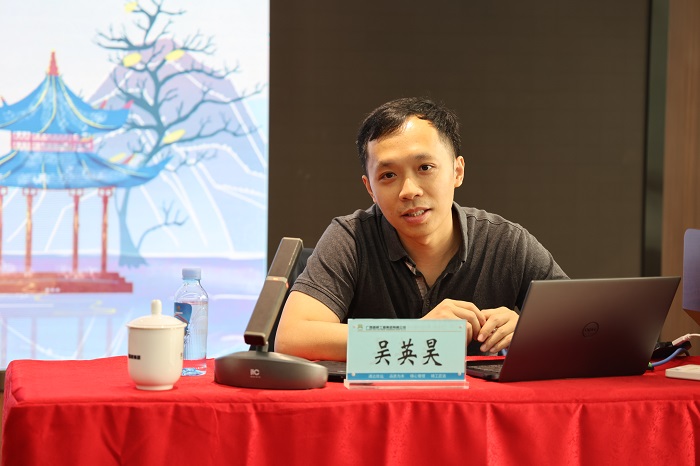 304am永利集团·(中国)有限公司官网
