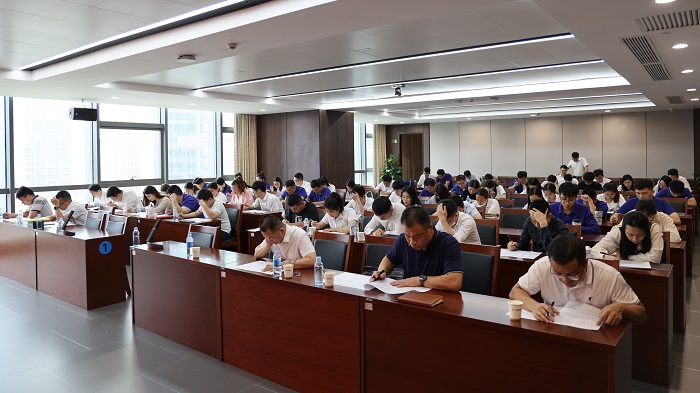 304am永利集团·(中国)有限公司官网