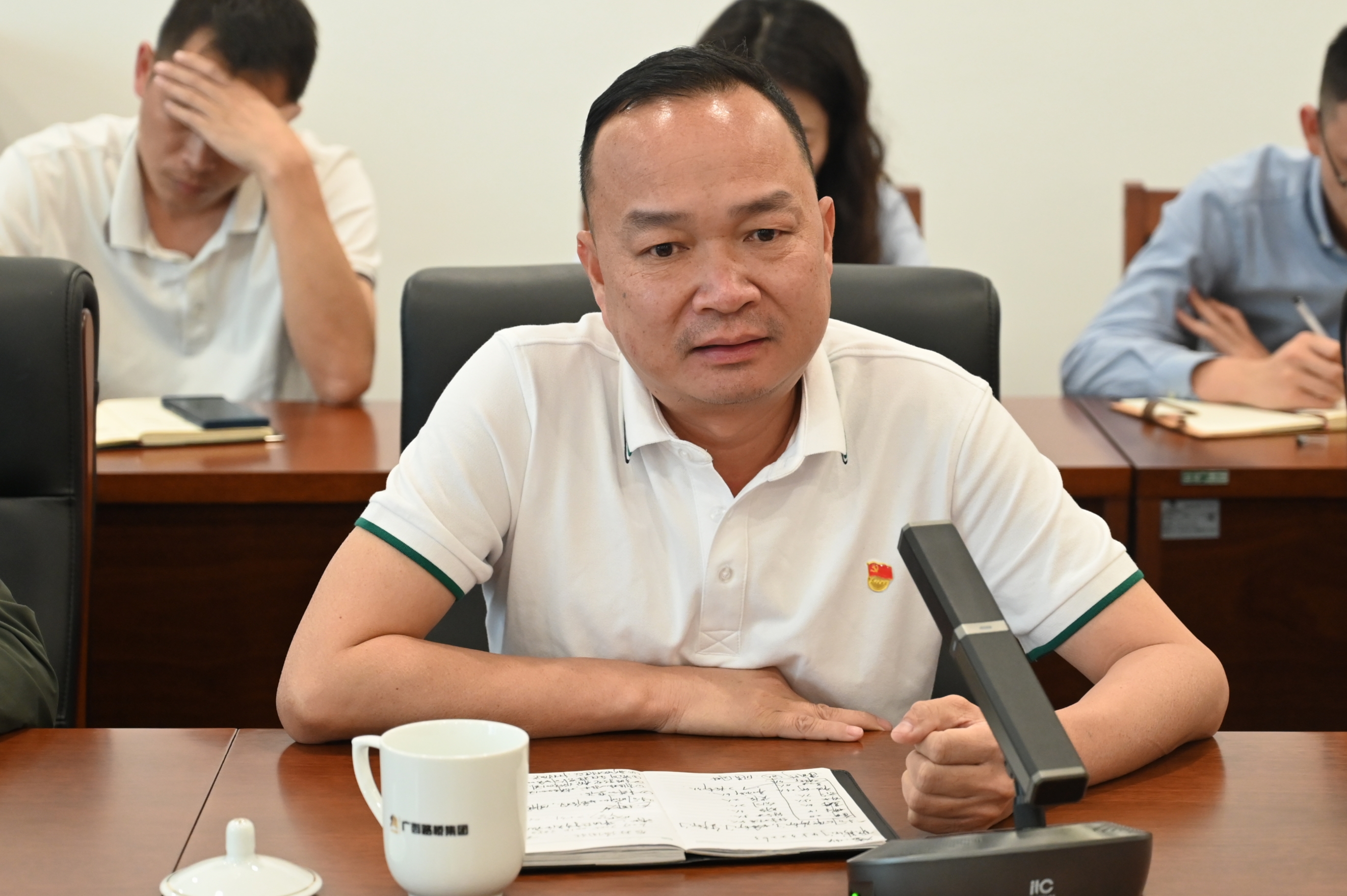 304am永利集团·(中国)有限公司官网