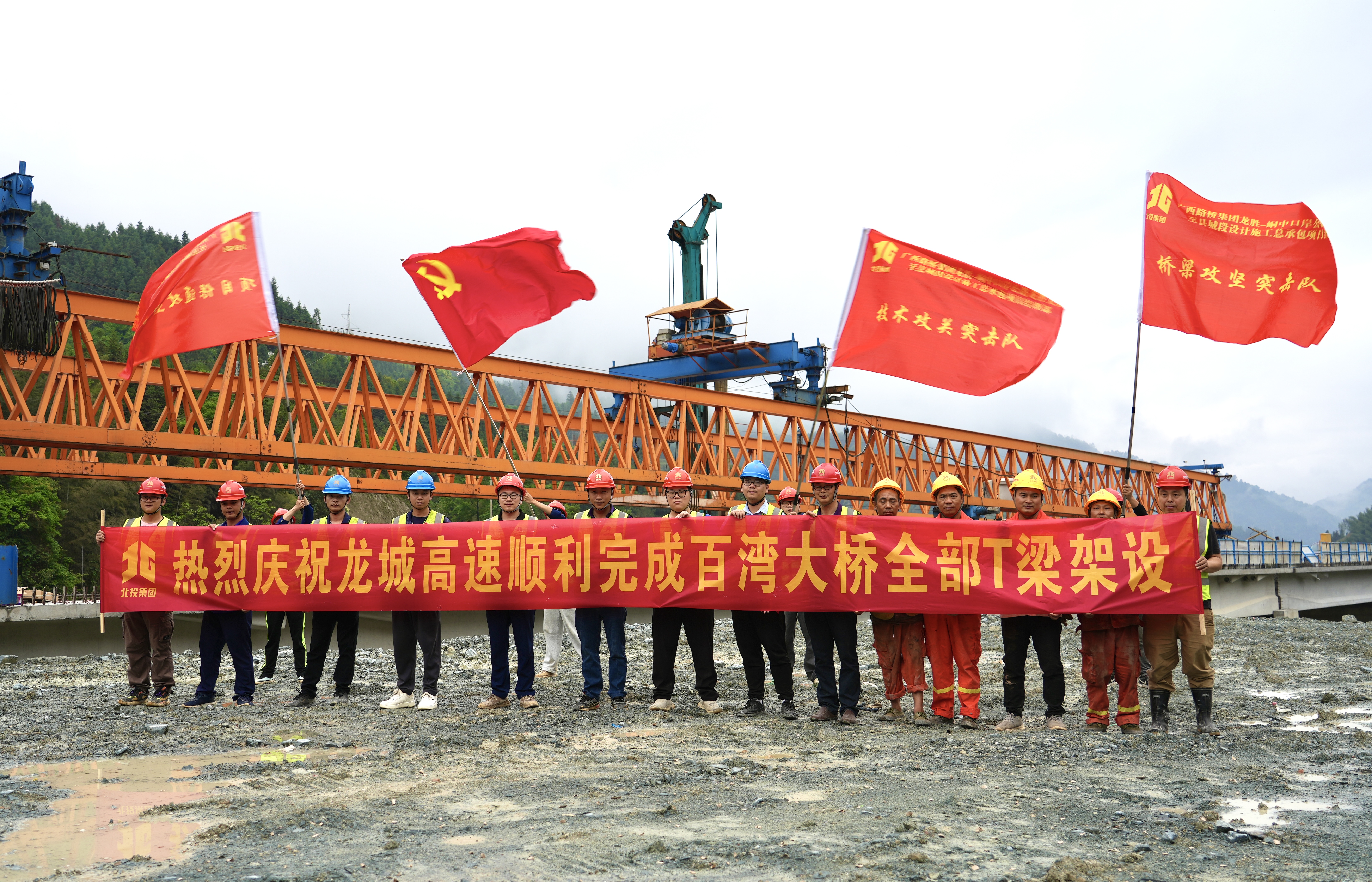 304am永利集团·(中国)有限公司官网