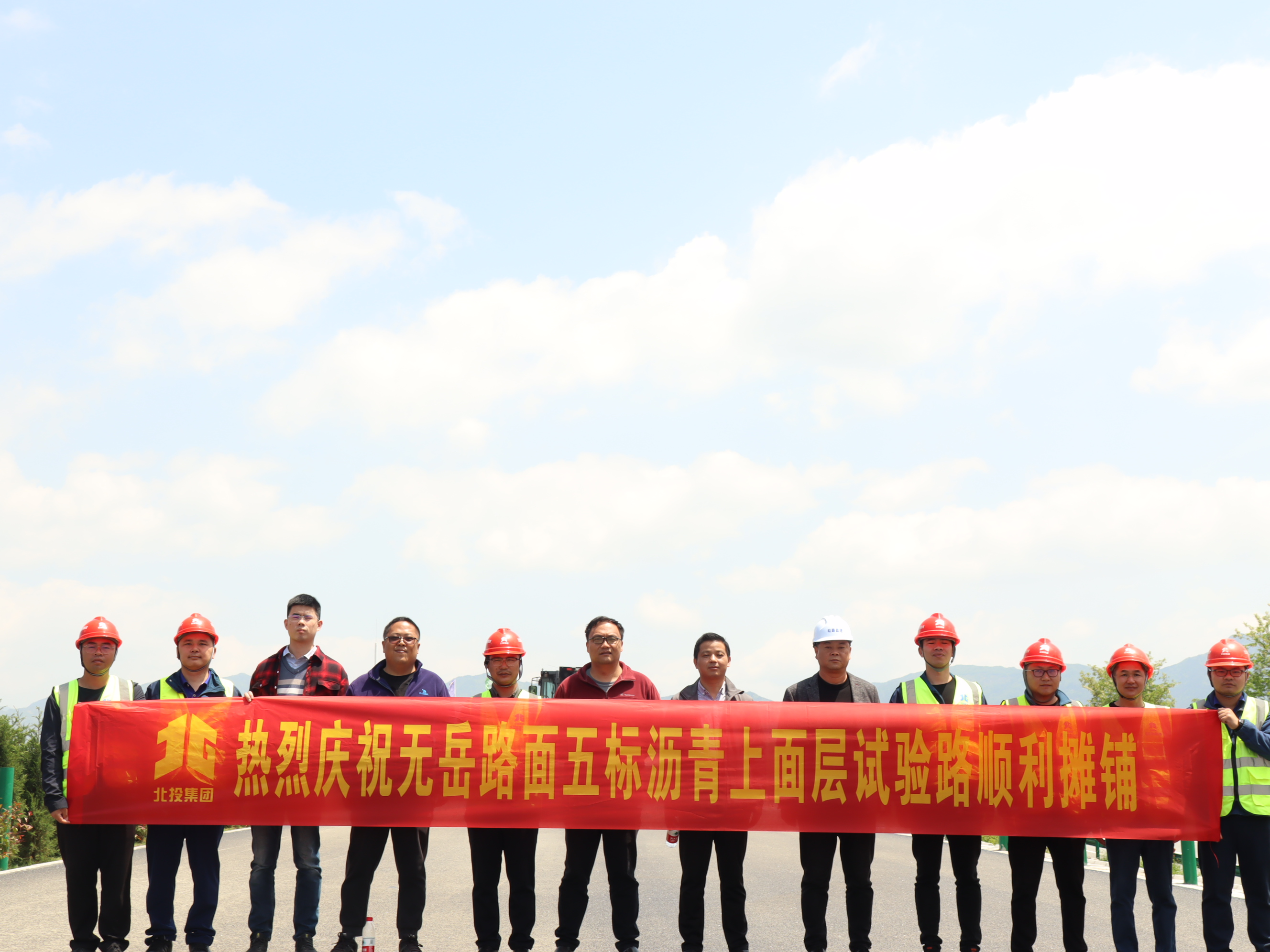 304am永利集团·(中国)有限公司官网