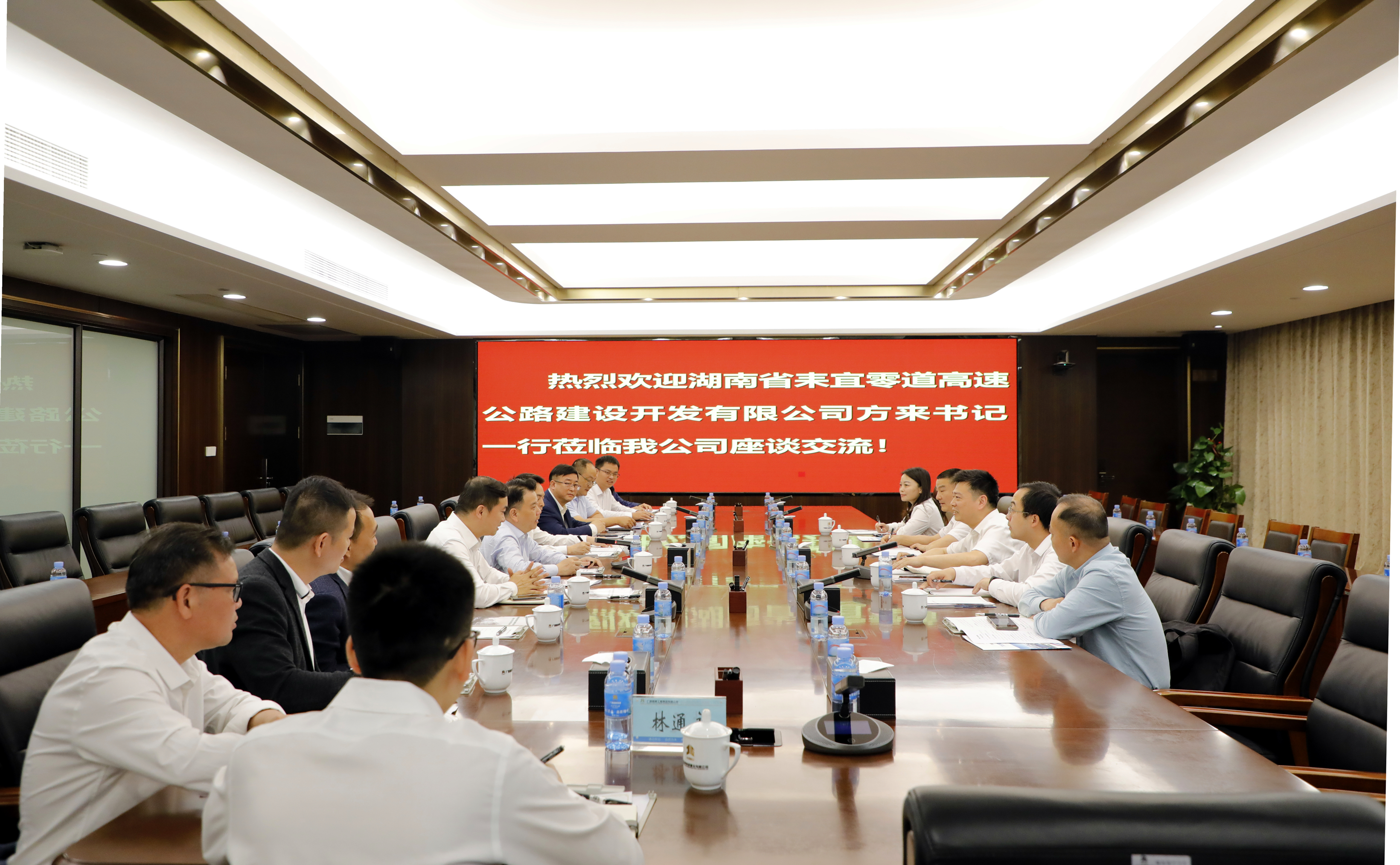304am永利集团·(中国)有限公司官网