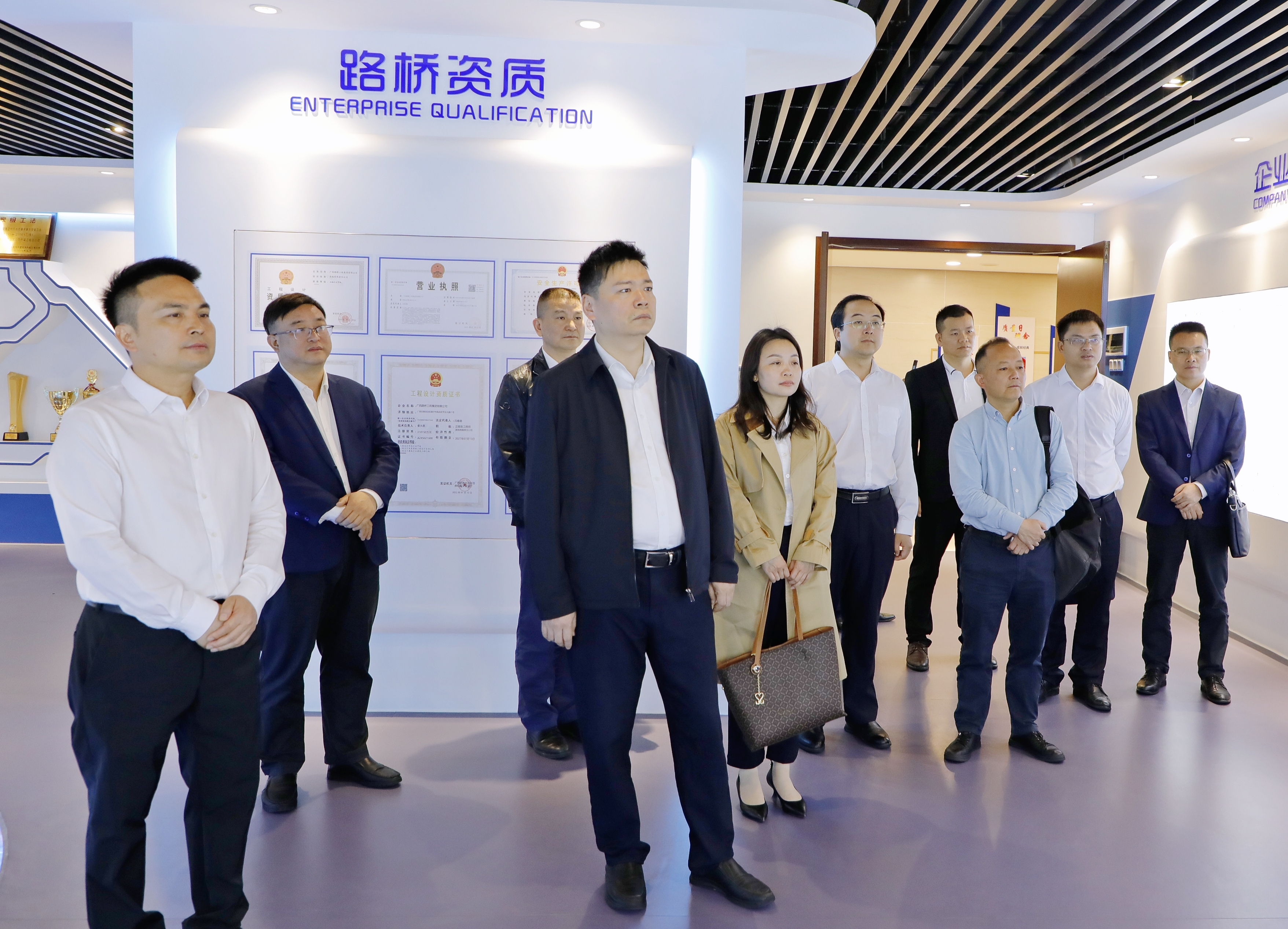 304am永利集团·(中国)有限公司官网