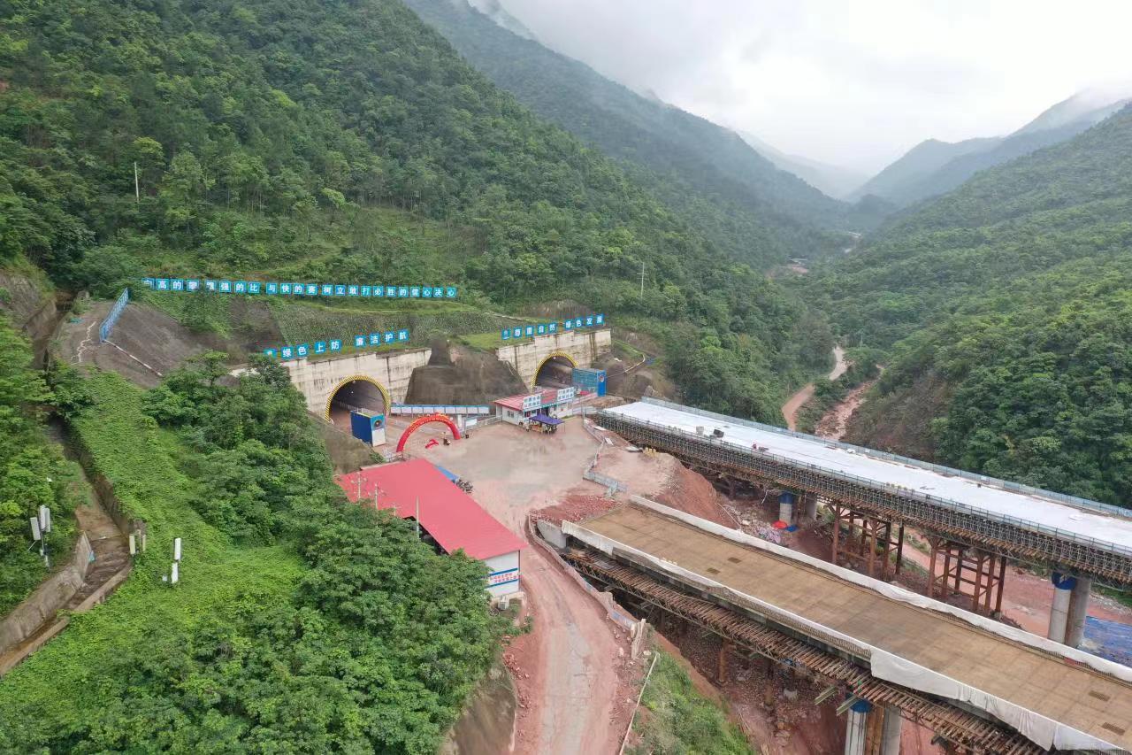 304am永利集团·(中国)有限公司官网