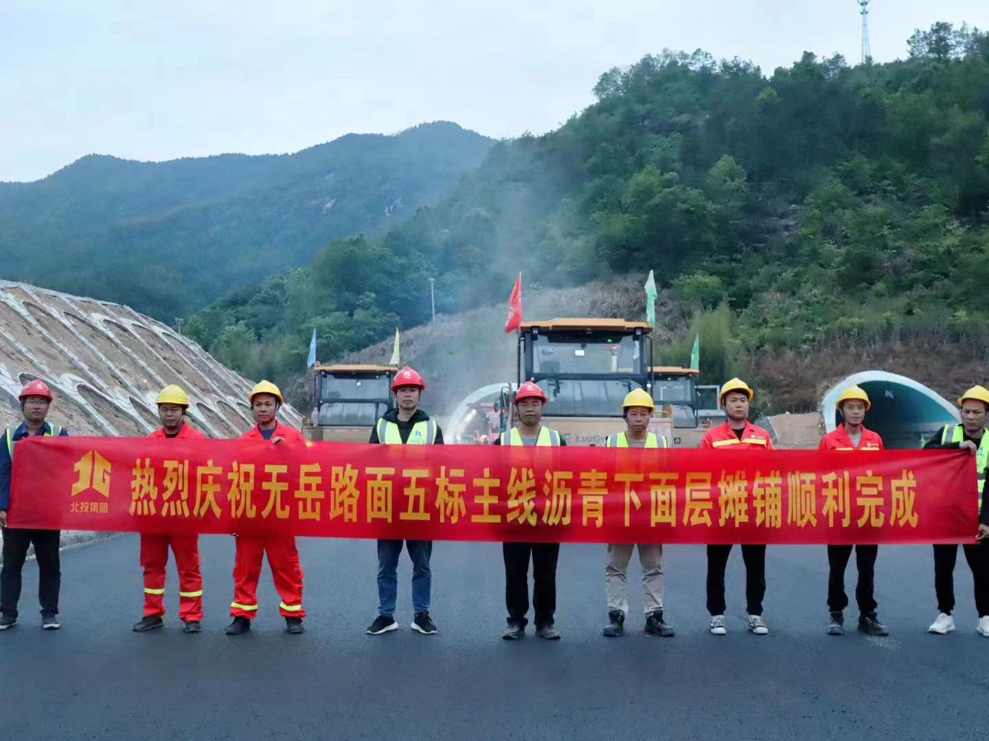 304am永利集团·(中国)有限公司官网