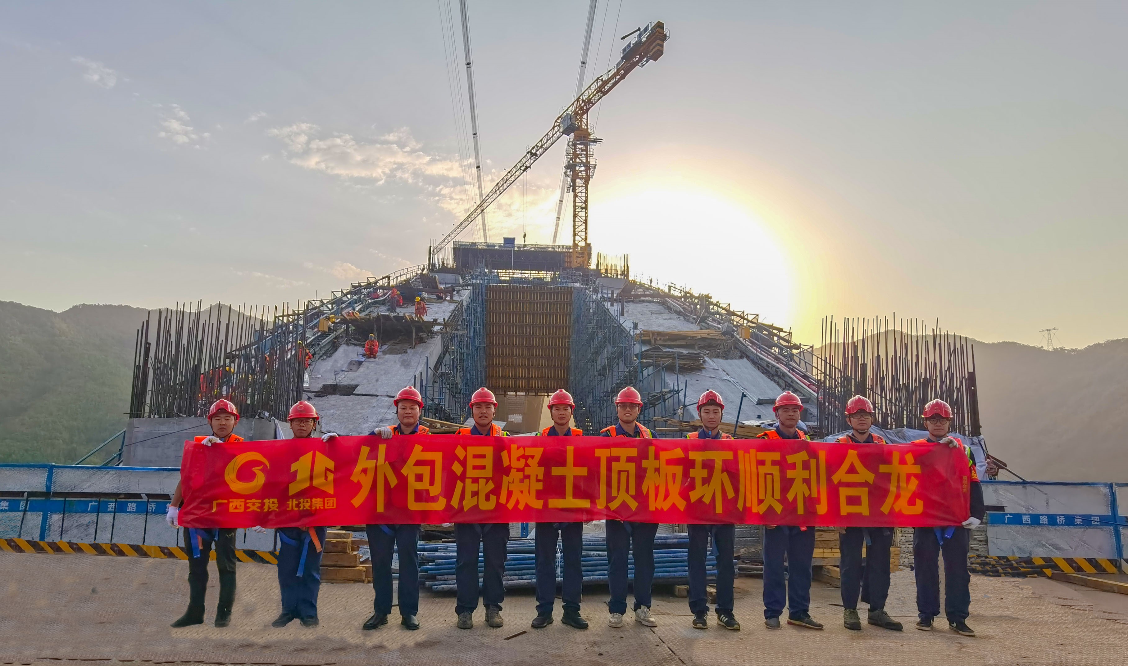 304am永利集团·(中国)有限公司官网