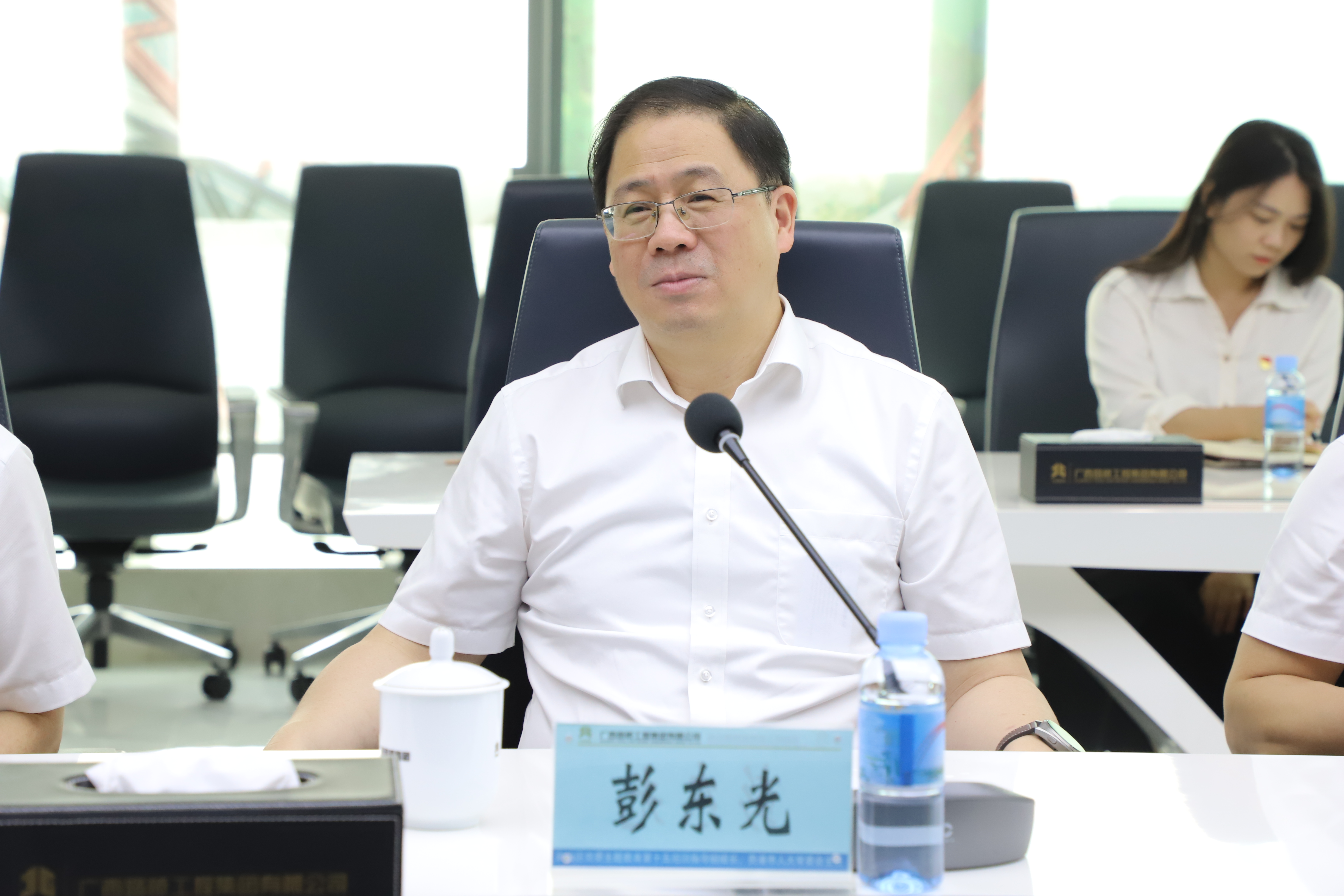 304am永利集团·(中国)有限公司官网