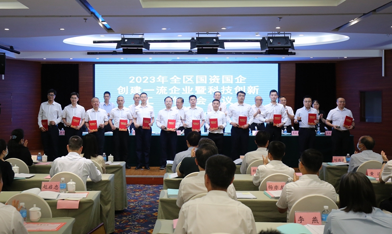 304am永利集团·(中国)有限公司官网