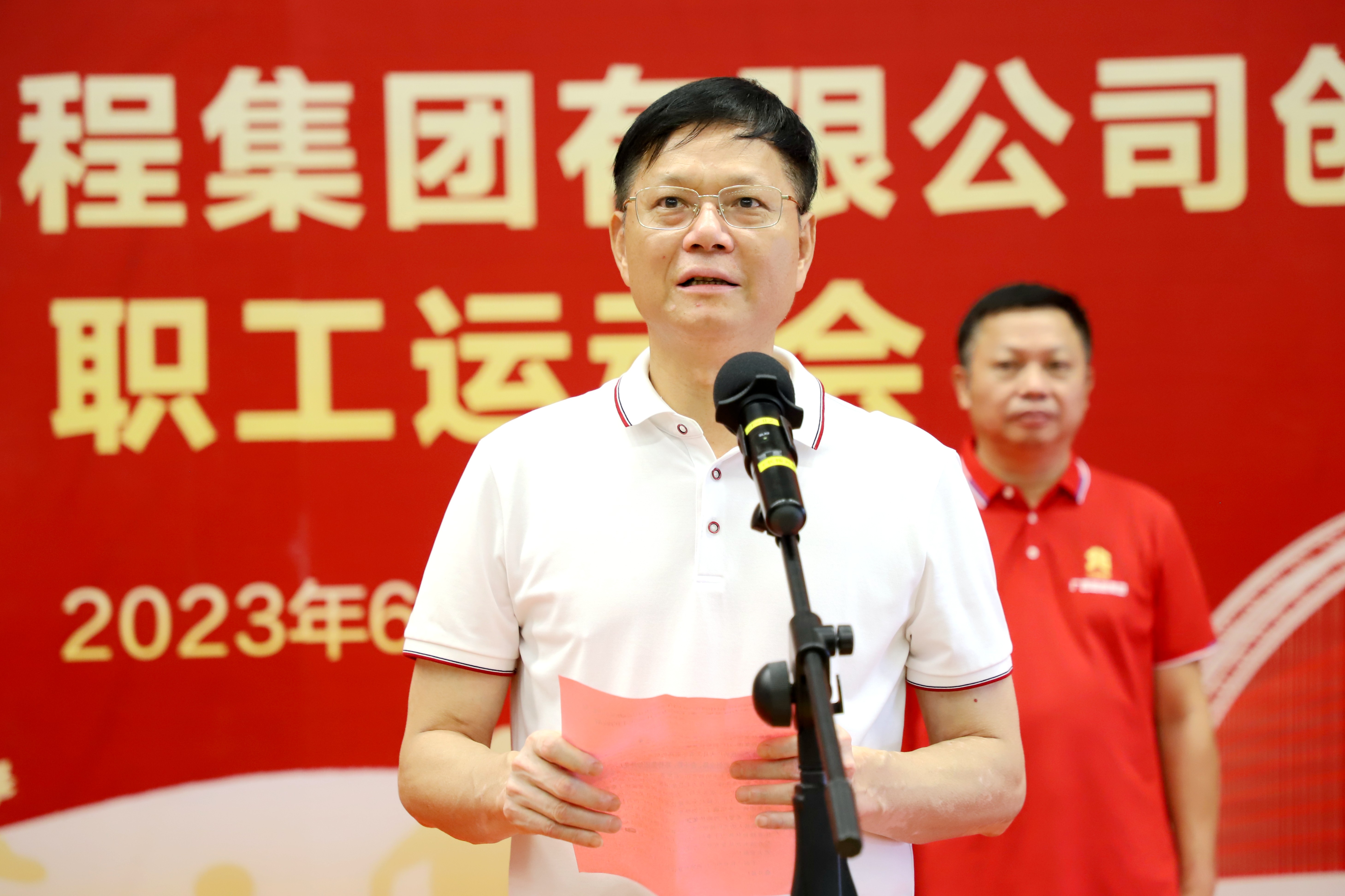 304am永利集团·(中国)有限公司官网
