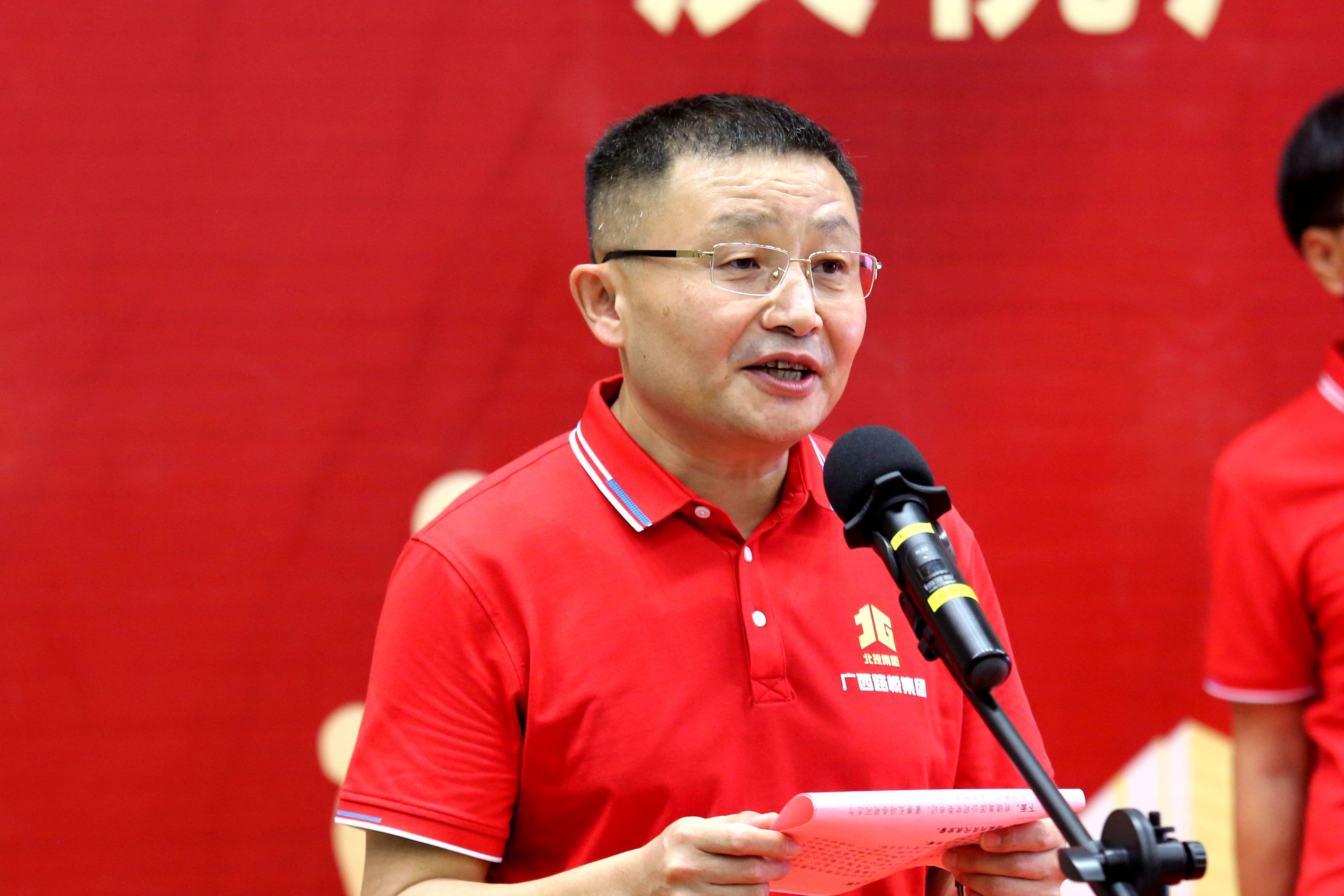 304am永利集团·(中国)有限公司官网