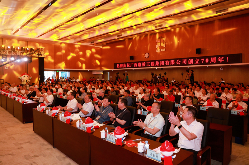 304am永利集团·(中国)有限公司官网