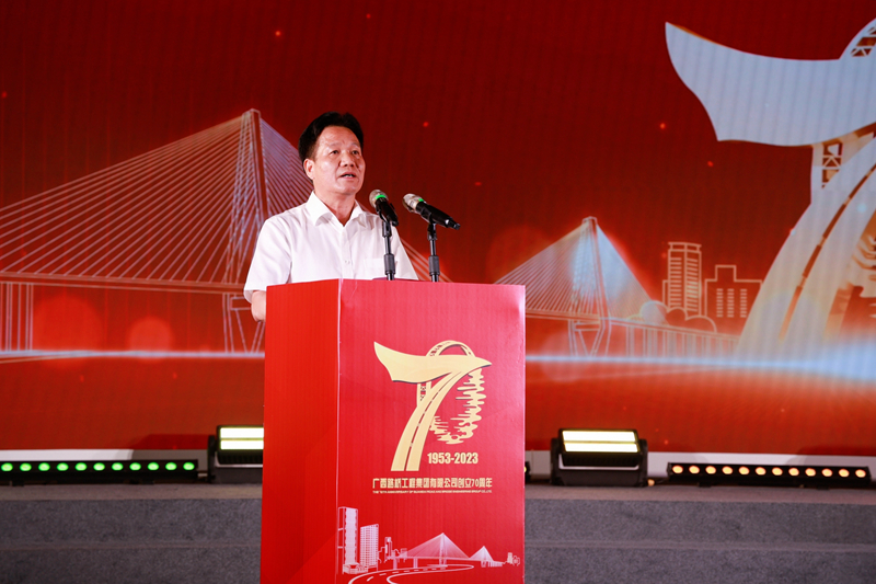 304am永利集团·(中国)有限公司官网