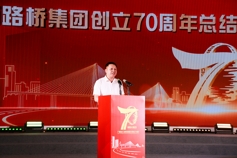 304am永利集团·(中国)有限公司官网