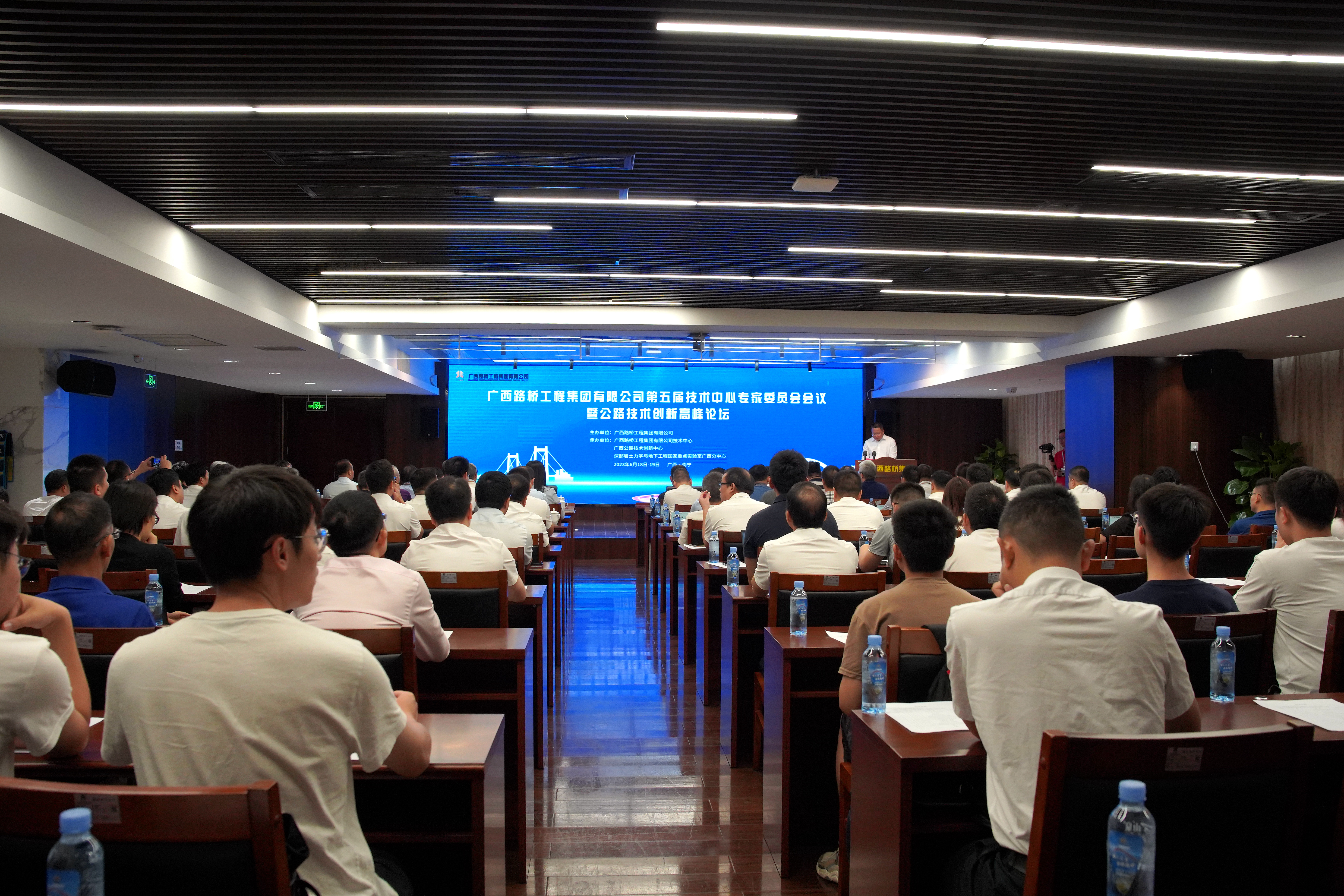 304am永利集团·(中国)有限公司官网