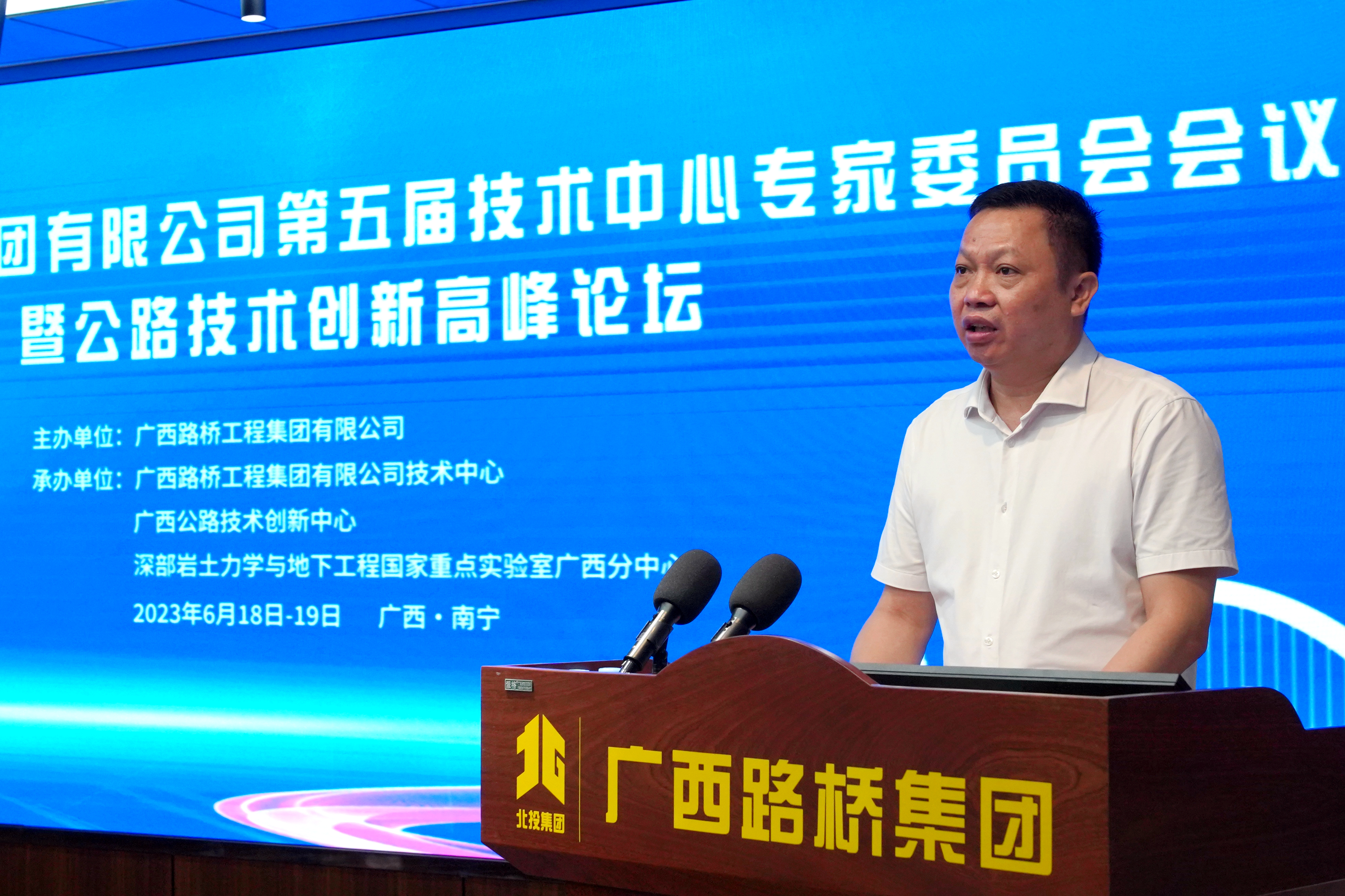 304am永利集团·(中国)有限公司官网