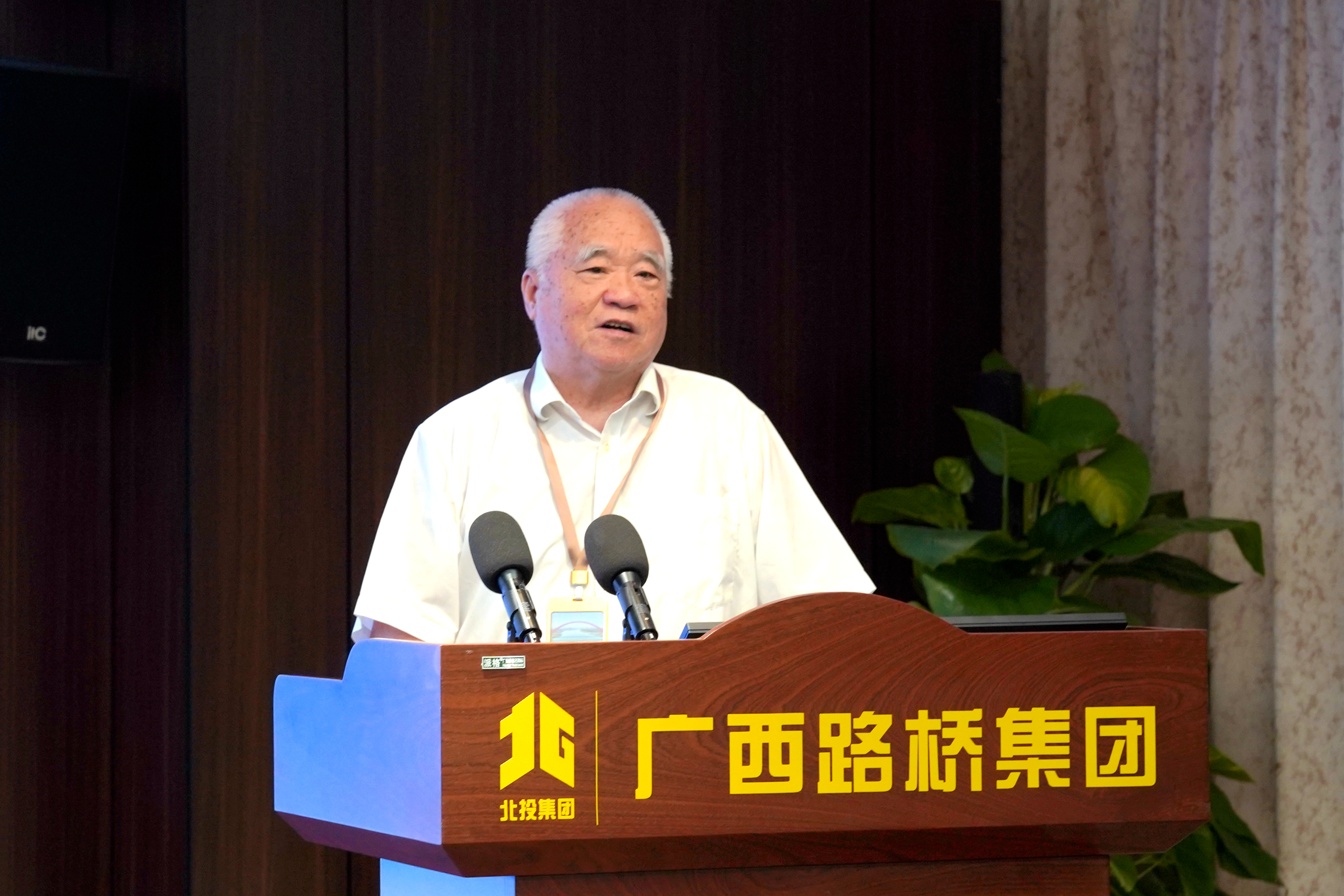 304am永利集团·(中国)有限公司官网