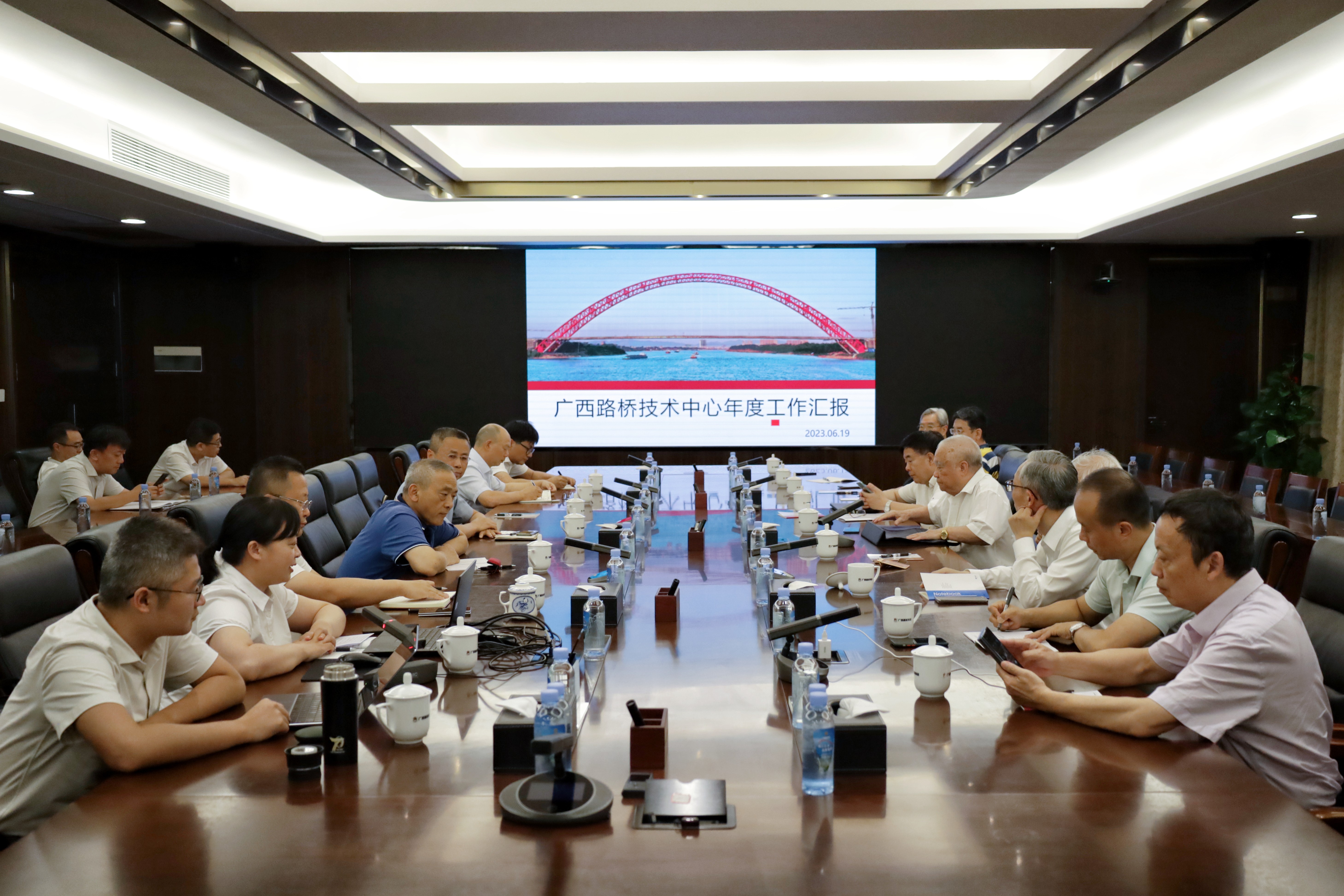 304am永利集团·(中国)有限公司官网