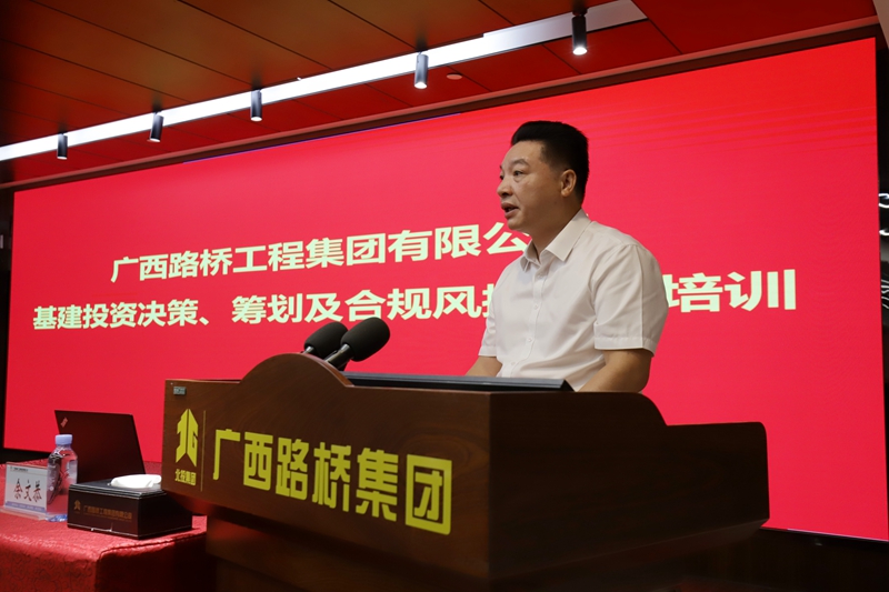 304am永利集团·(中国)有限公司官网
