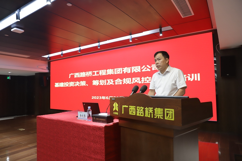 304am永利集团·(中国)有限公司官网