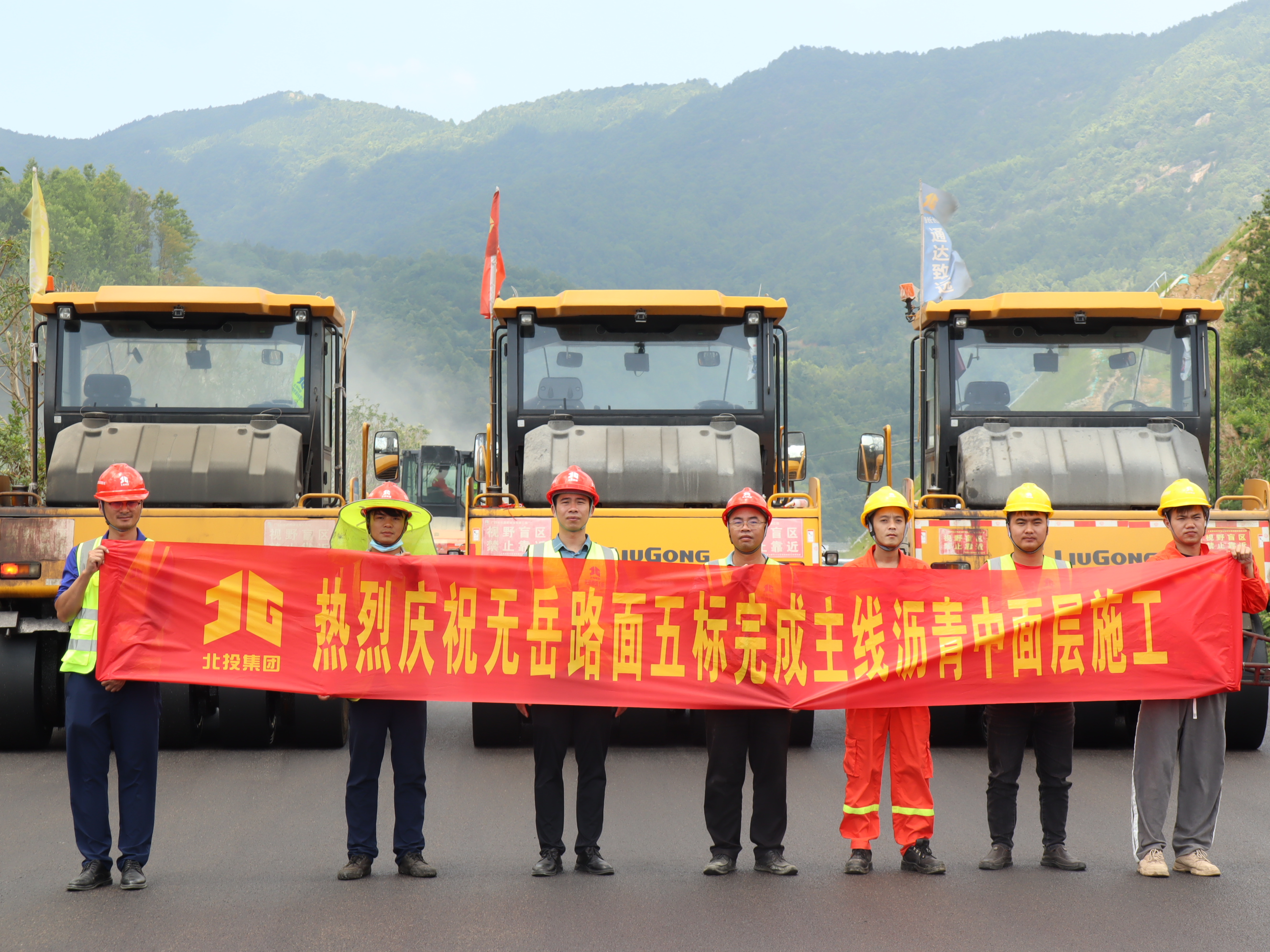 304am永利集团·(中国)有限公司官网