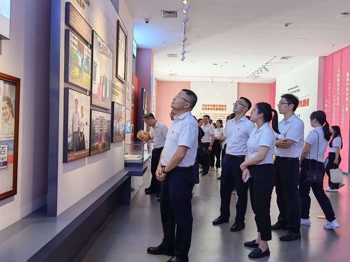 304am永利集团·(中国)有限公司官网