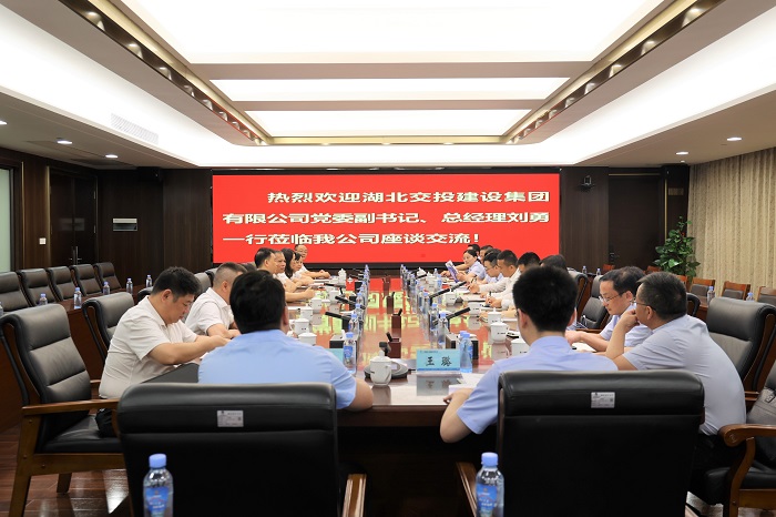 304am永利集团·(中国)有限公司官网