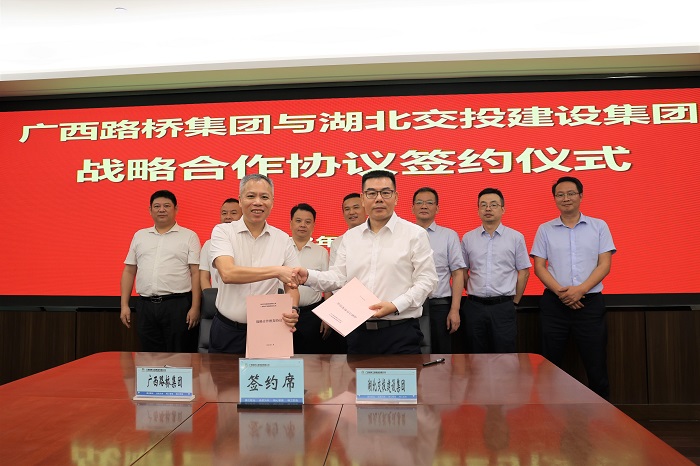 304am永利集团·(中国)有限公司官网