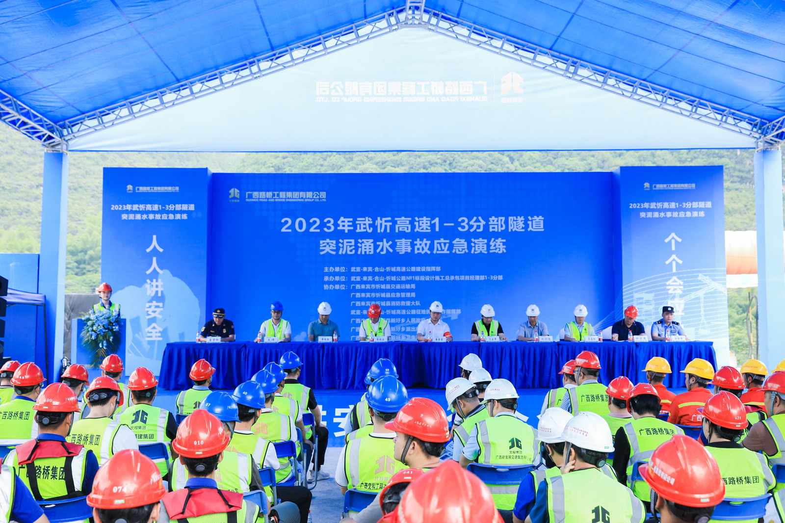 304am永利集团·(中国)有限公司官网