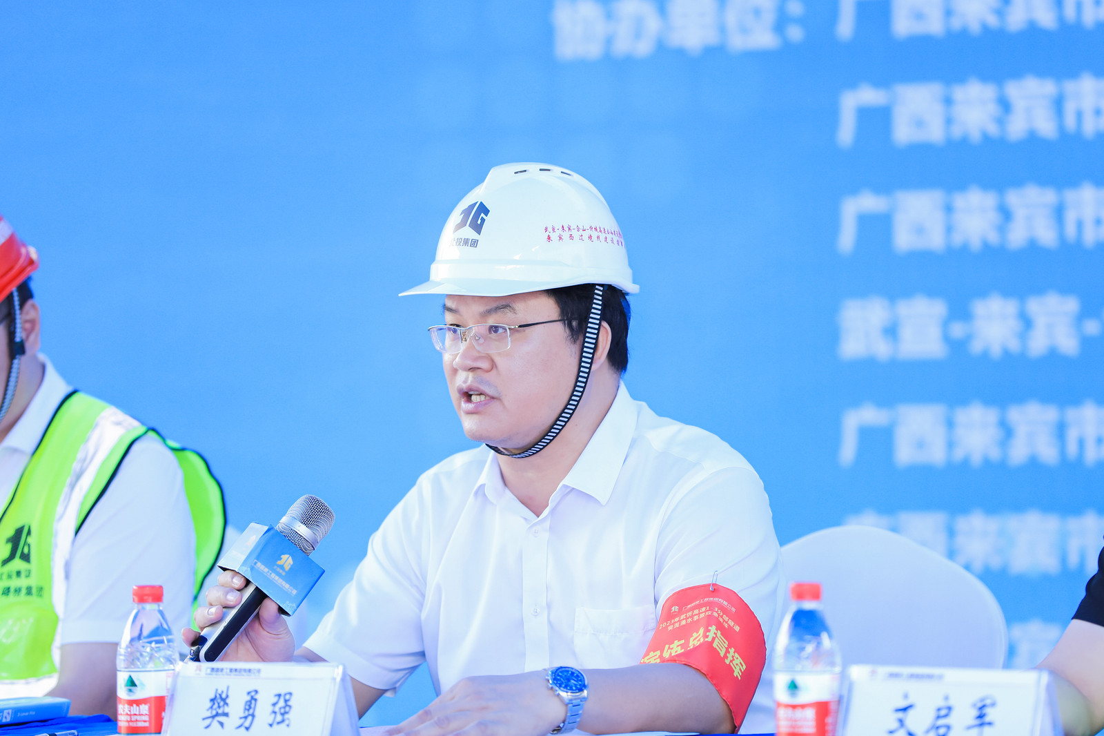 304am永利集团·(中国)有限公司官网