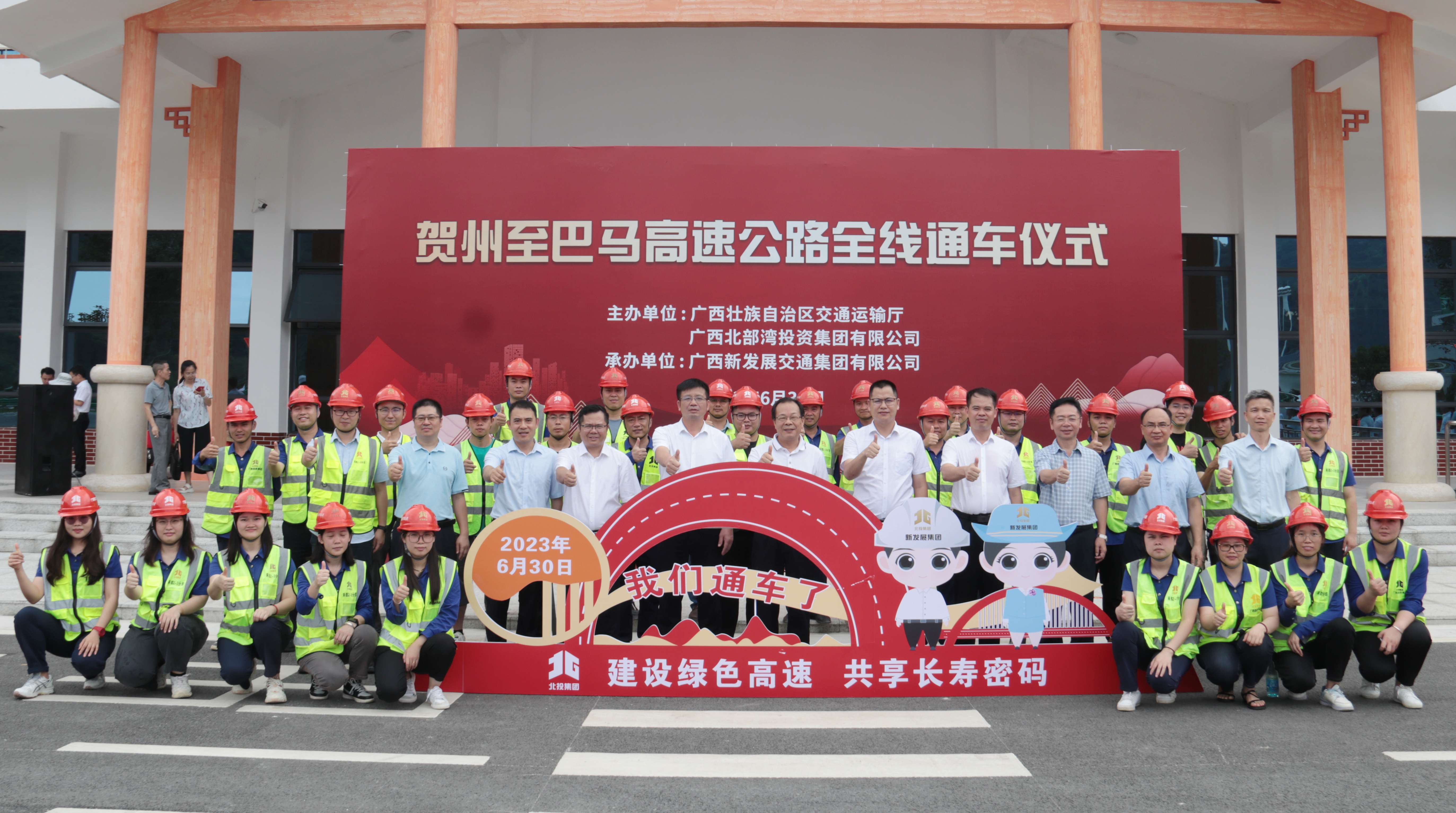 304am永利集团·(中国)有限公司官网