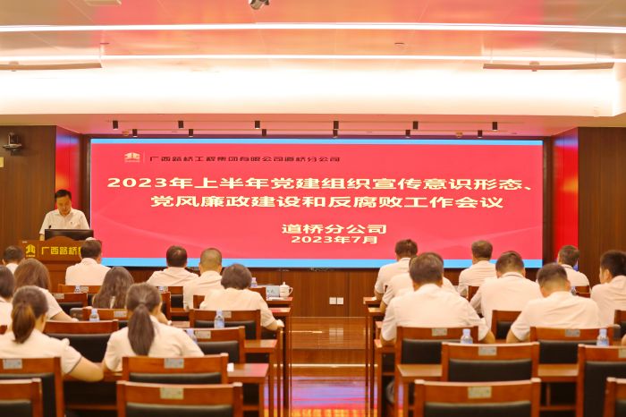 304am永利集团·(中国)有限公司官网