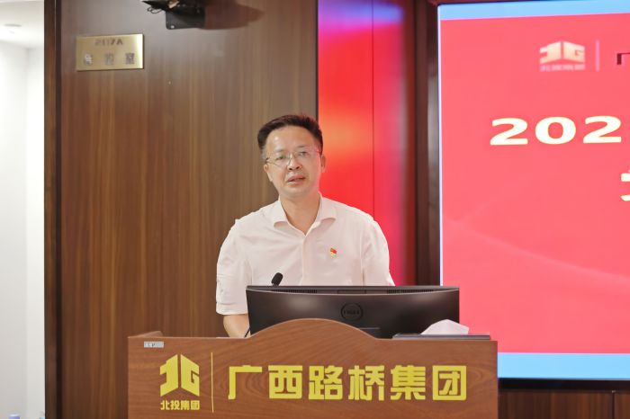 304am永利集团·(中国)有限公司官网