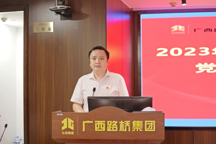 304am永利集团·(中国)有限公司官网