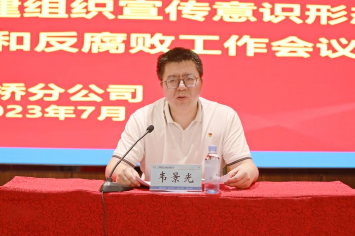 304am永利集团·(中国)有限公司官网