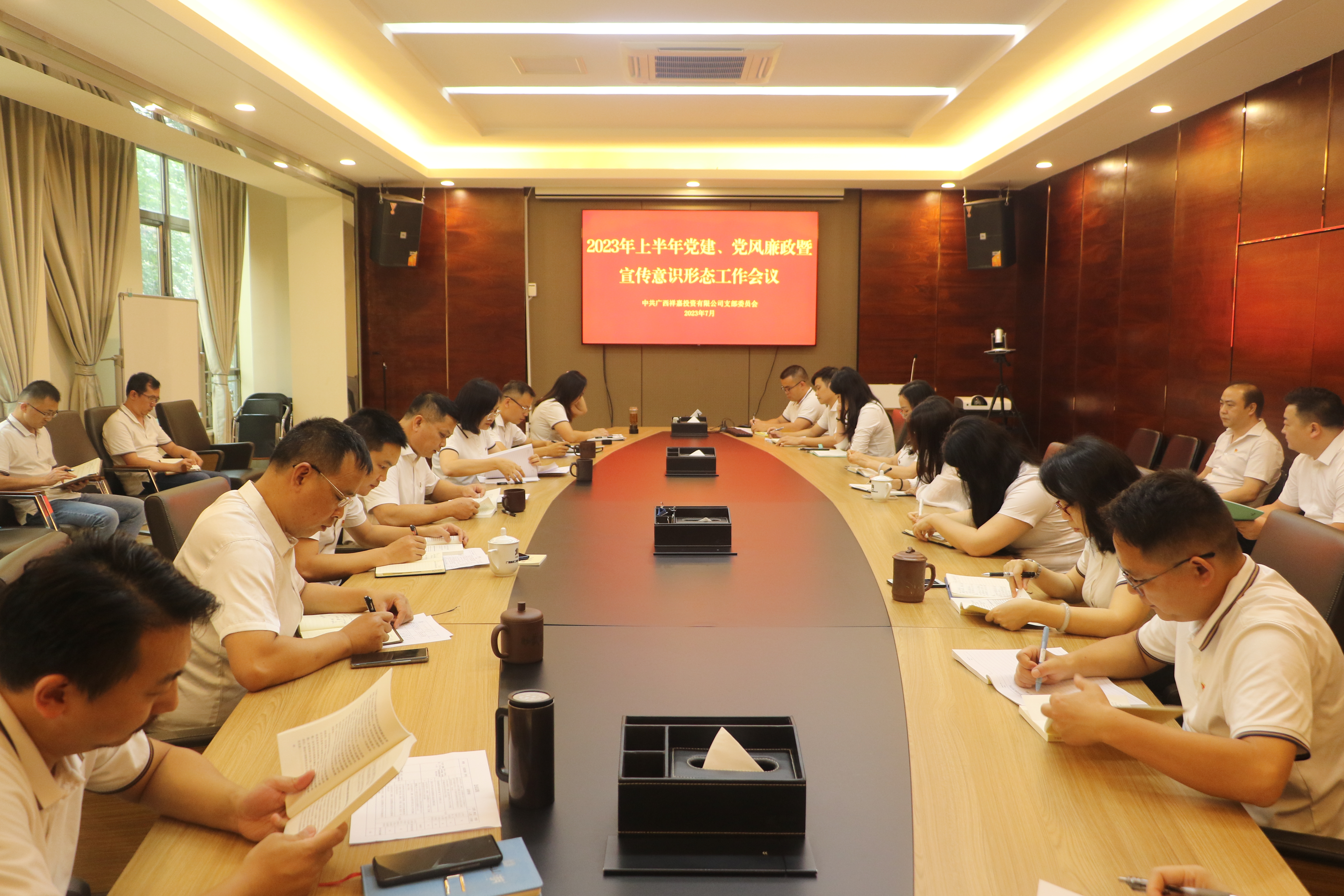 304am永利集团·(中国)有限公司官网