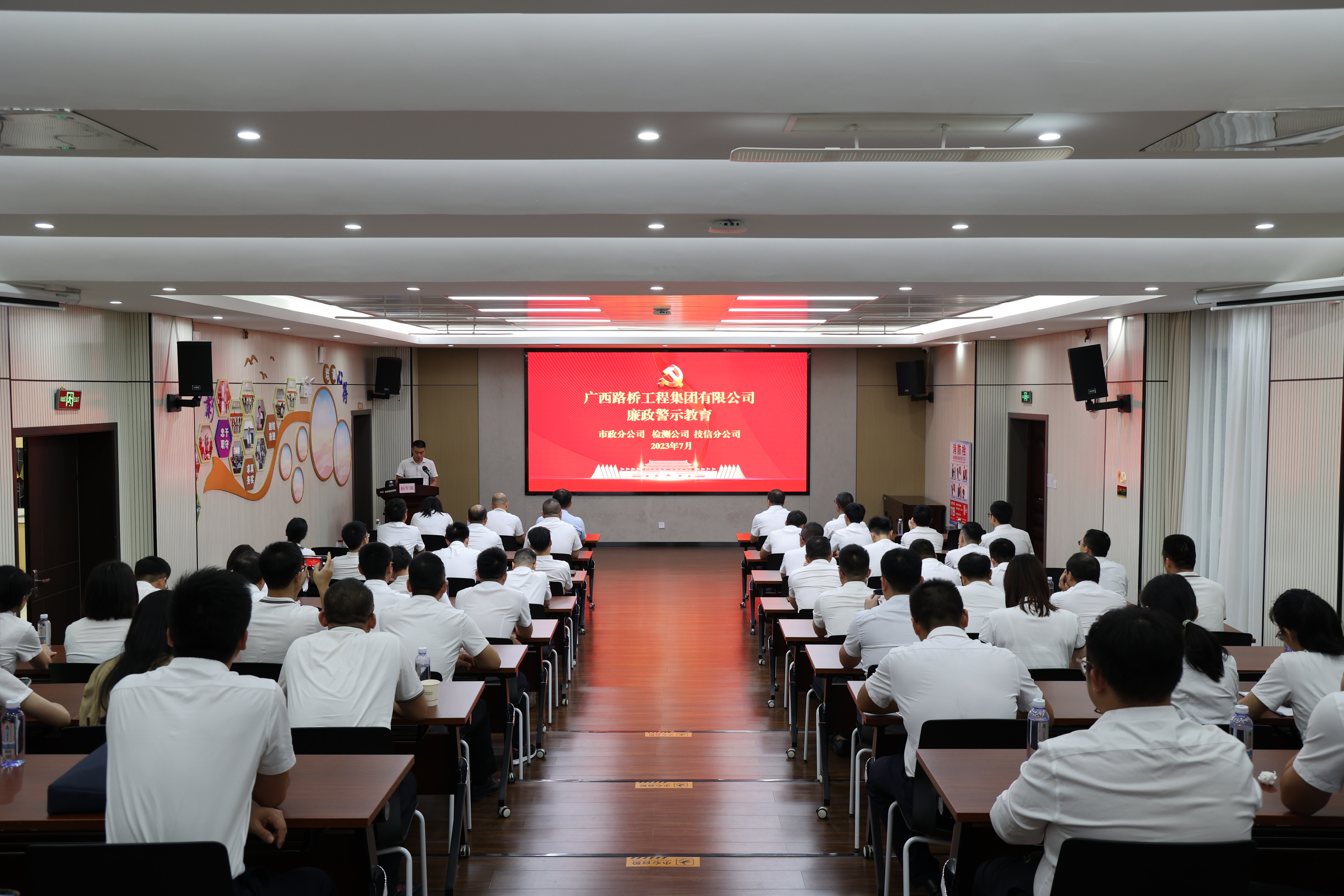 304am永利集团·(中国)有限公司官网