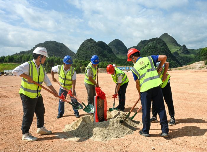 304am永利集团·(中国)有限公司官网