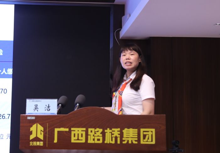 304am永利集团·(中国)有限公司官网