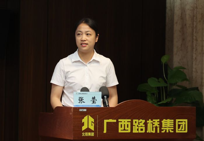 304am永利集团·(中国)有限公司官网
