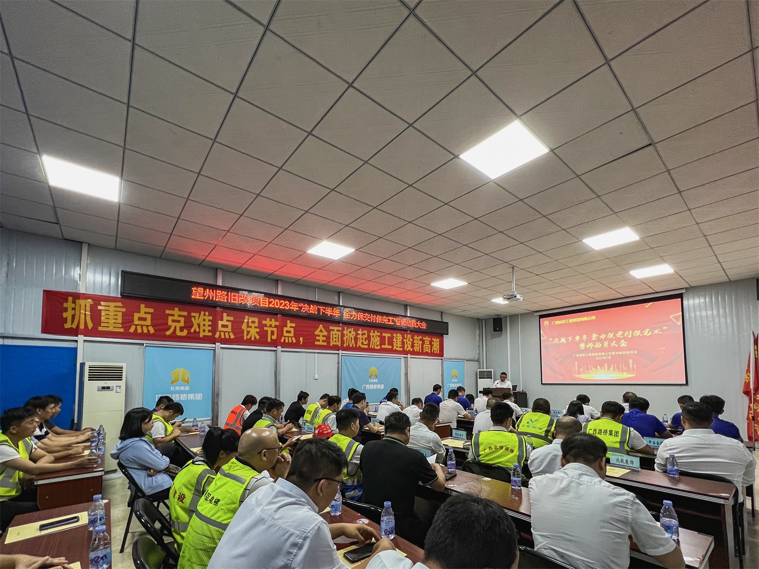 304am永利集团·(中国)有限公司官网