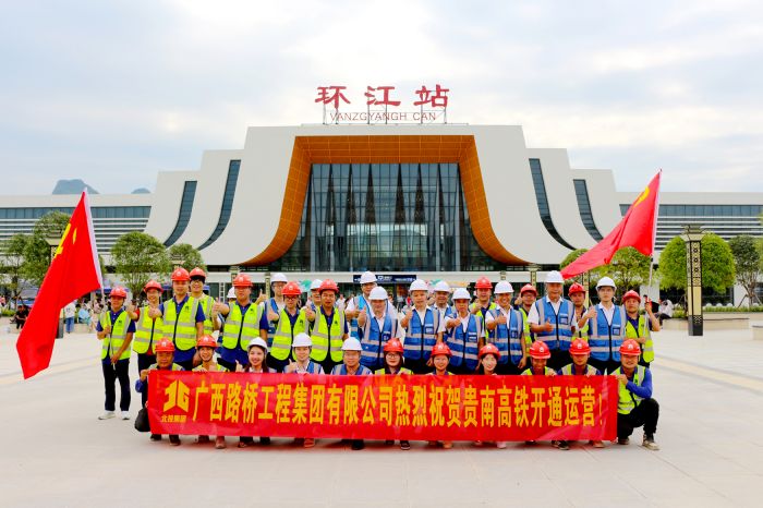 304am永利集团·(中国)有限公司官网