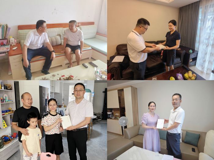 304am永利集团·(中国)有限公司官网