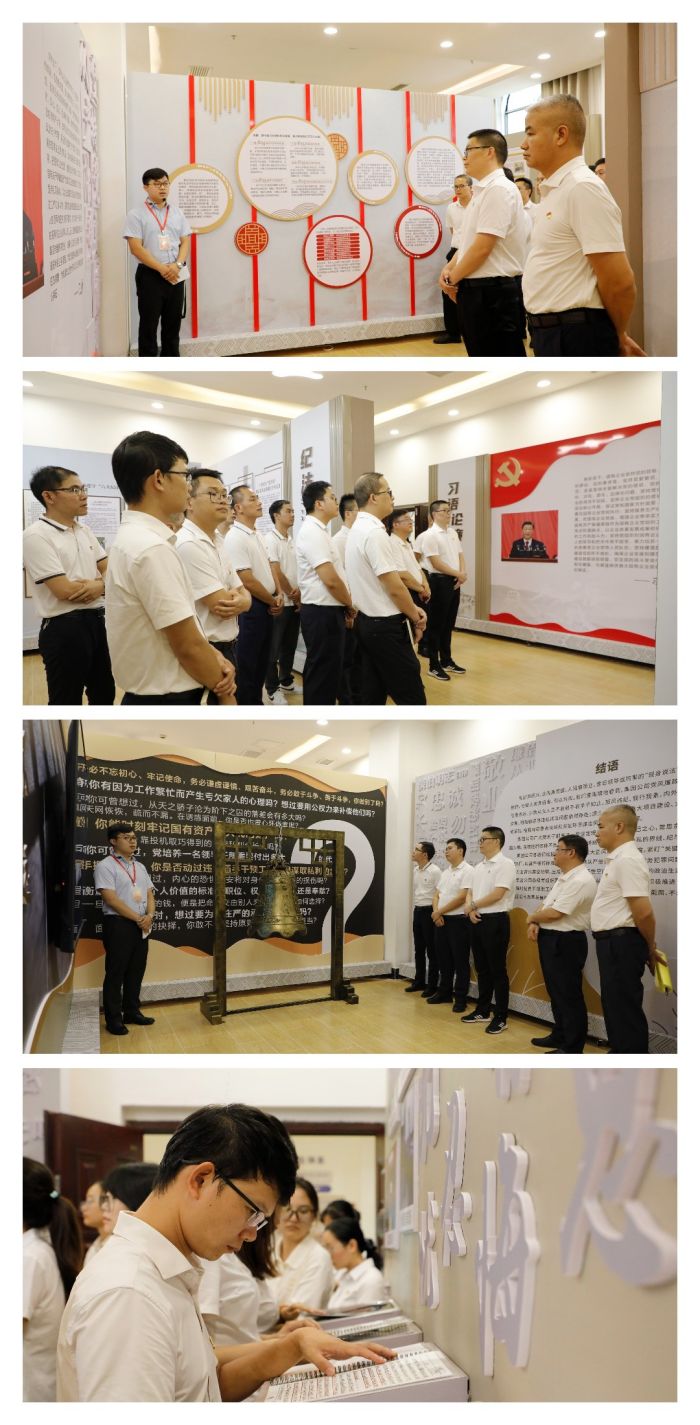 304am永利集团·(中国)有限公司官网