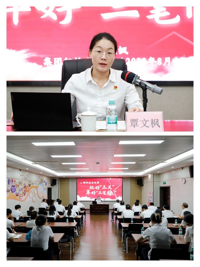 304am永利集团·(中国)有限公司官网