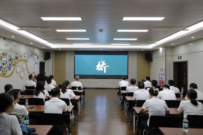304am永利集团·(中国)有限公司官网