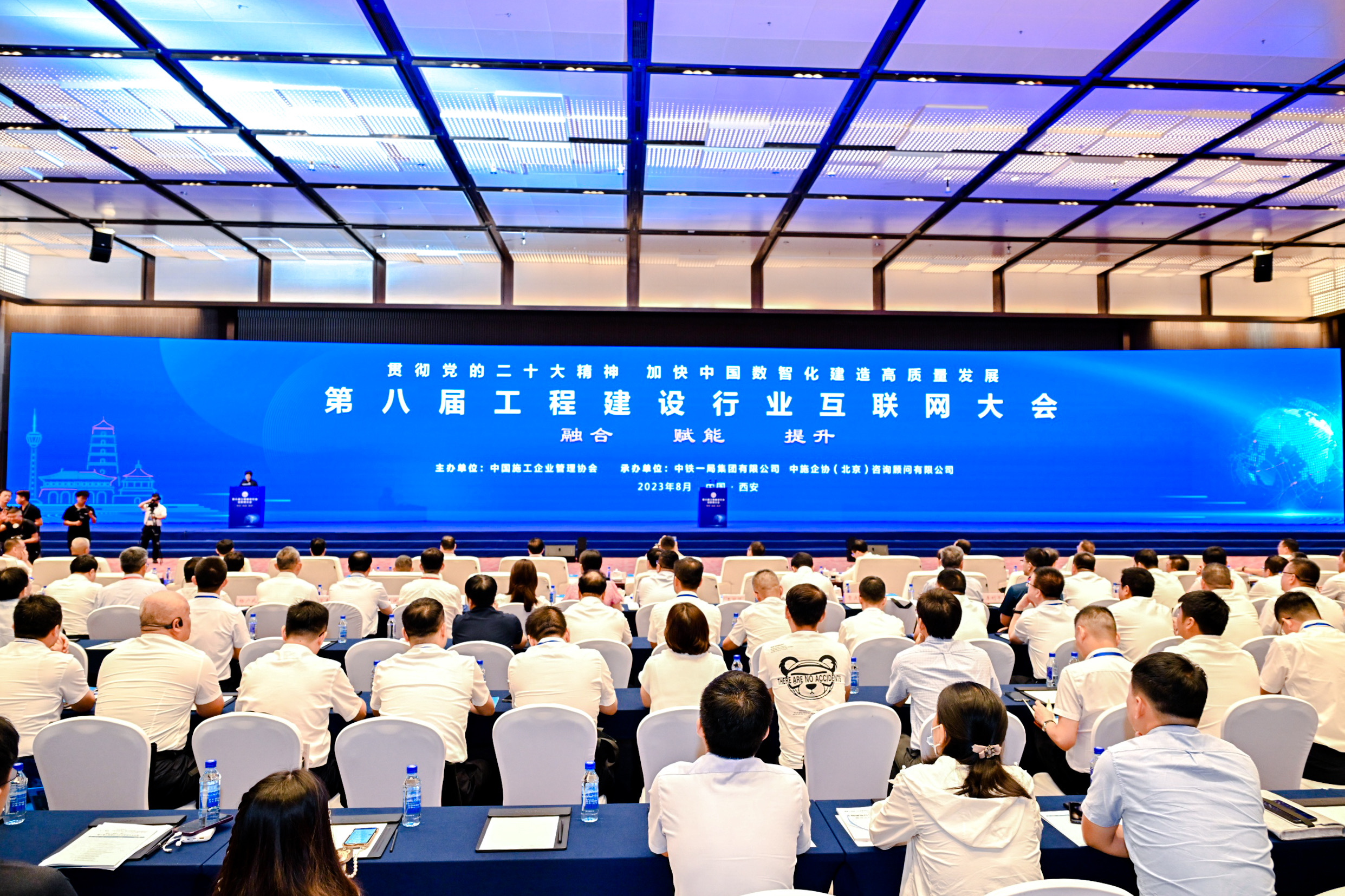 304am永利集团·(中国)有限公司官网