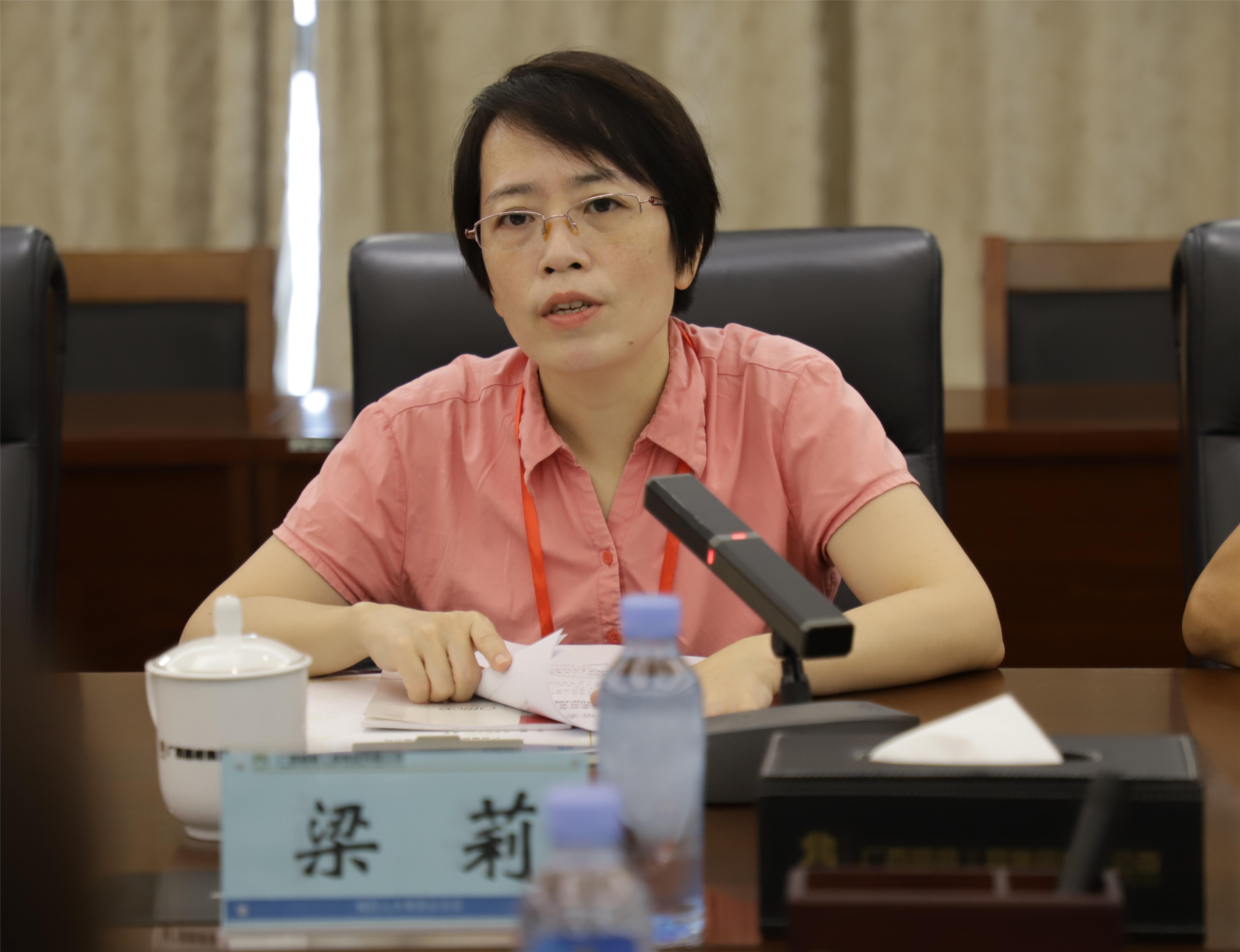 304am永利集团·(中国)有限公司官网