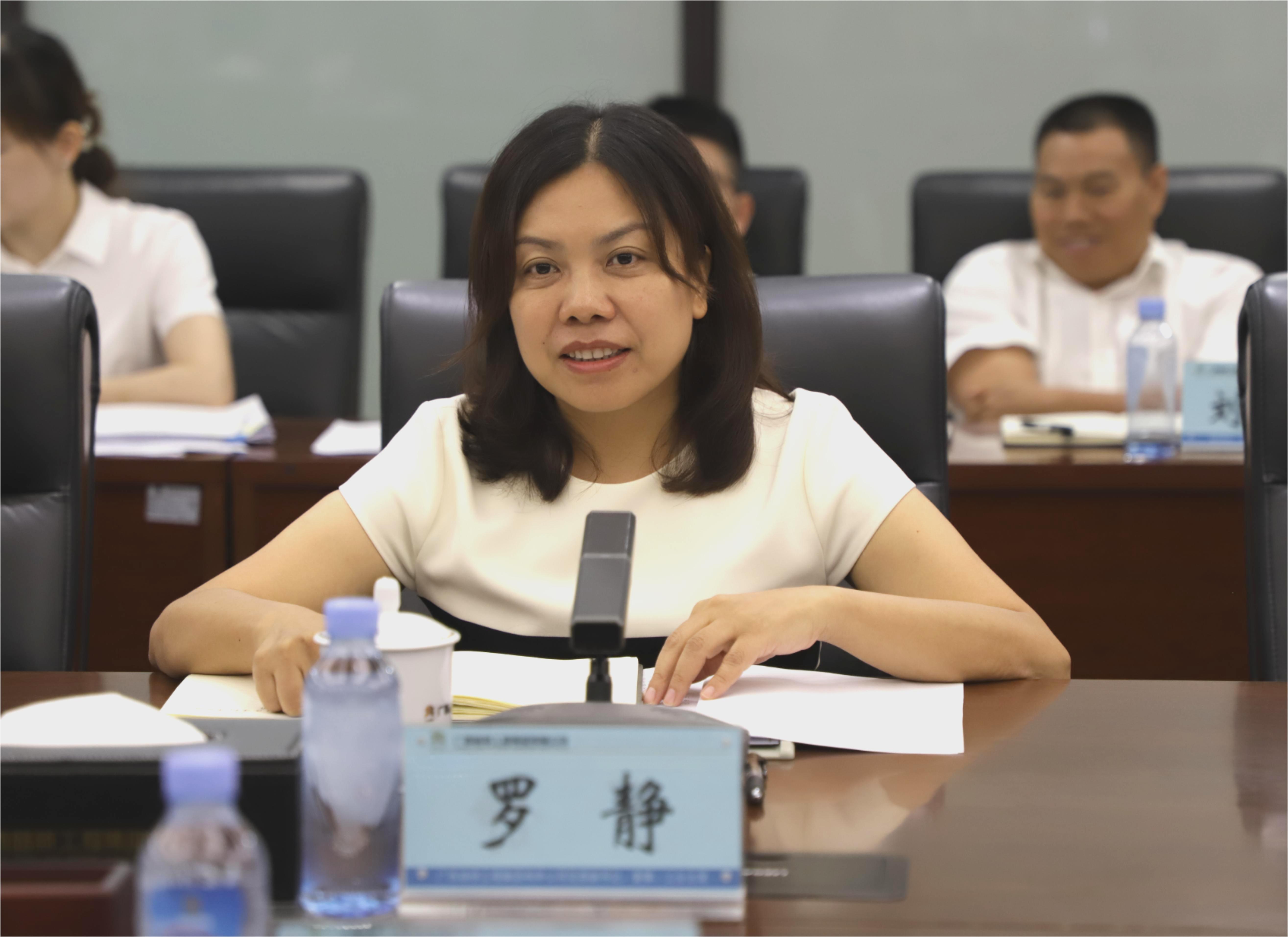 304am永利集团·(中国)有限公司官网