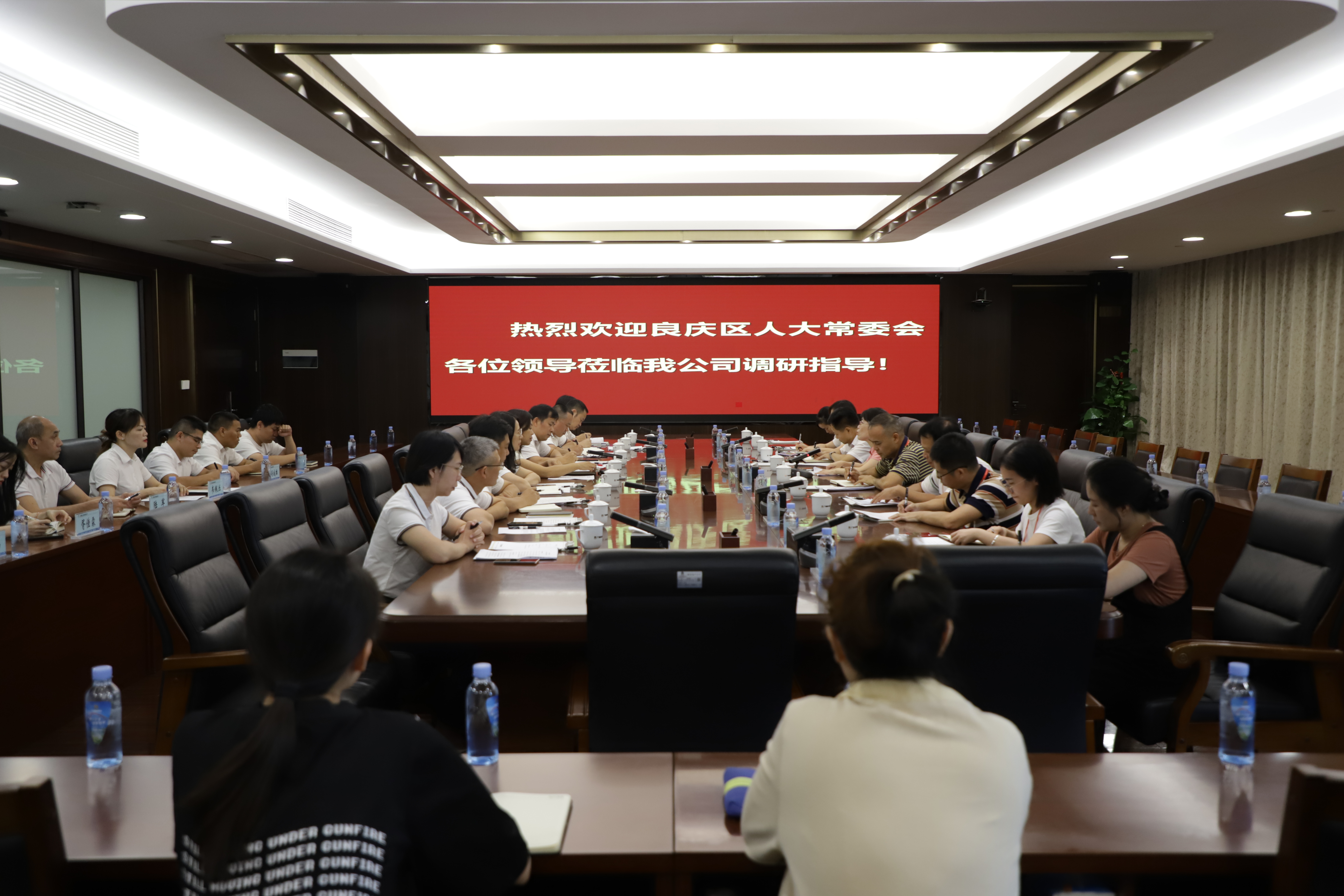 304am永利集团·(中国)有限公司官网