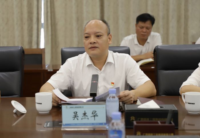 304am永利集团·(中国)有限公司官网
